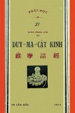 Duy Ma Kinh (B¿n in l¿n ¿¿u tiên n¿m 1971)