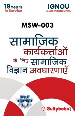 MSW-003 Social Science Concepts For Social Workers - Panel, Gullyabab. Com