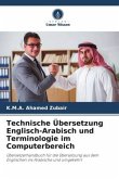 Technische Übersetzung Englisch-Arabisch und Terminologie im Computerbereich