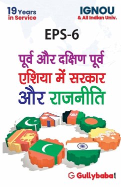 EPS-06 Government And Politics In East And South East Asia - Sharma, Neetu