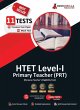HTET Level-I Exam 2023 (English... - Bild 1