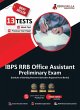 EduGorilla IBPS RRB Office Assistant... - Bild 1
