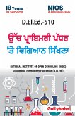 D.El.Ed.-510 Learning Science at Upper Primary Level in punjabi