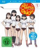 Azumanga Daioh - Vol. 1.1