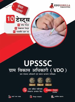 Cover UPSSSC VDO Exam 2023