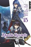 Akashic Records of the Bastard Magic Instructor 15 (eBook, PDF)