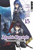 Akashic Records of the Bastard Magic Instructor 15 (eBook, ePUB)