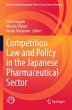 Competition Law and Policy in the... - Bild 1