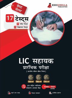 LIC Assistant Prelims Exam 2023 (Hindi Edition) - 8 Mock Tests and 9 Sectional Tests (1100 Solved Objective Questions) with Free Access To Online Tests - Edugorilla Prep Experts