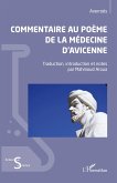 Commentaire au poème de la médecine d'Avicenne