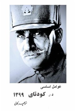 1921 IRANIAN COUP d'ETAT - Kamali Taha, Manuchehr