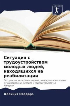 Situaciq s trudoustrojstwom molodyh lüdej, nahodqschihsq na reabilitacii - Owadara, Feliciq