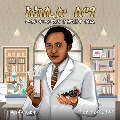 AKLILU LEMMA - Embiale, Alem Aweke