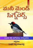 Money Mind Signatures (Telugu) (eBook, ePUB)