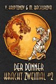 Der Donner kracht zweimal (Wuxia-Serie Buch 2) (eBook, ePUB)