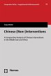 Chinese (Non-)Interventions (eBook, PDF) - Bild 1