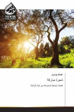 Cover Arabischer Titel