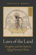 Laws of the Land (eBook, ePUB) - Bild 1