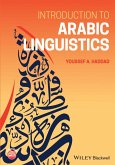 Introduction to Arabic Linguistics (eBook, PDF)