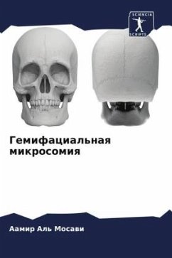 Cover Gemifacial'naq mikrosomiq