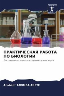 PRAKTIChESKAYa RABOTA PO BIOLOGII - ALOMBA AKETE, Al'bert