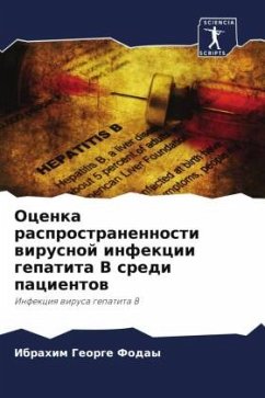 Ocenka rasprostranennosti wirusnoj infekcii gepatita V sredi pacientow - Foday, Ibrahim George