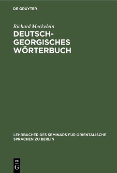 Cover Deutsch-Georgisches Wörterbuch (eBook, PDF)