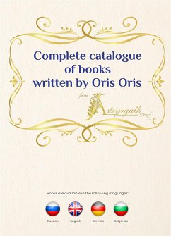 Cover Complete catalogue of books by Oris Oris (eBook, ePUB)