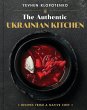 The Authentic Ukrainian Kitchen - Bild 1