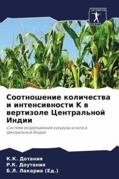 Sootnoshenie kolichestwa i intensiwnosti K w wertizole Central'noj Indii - Dotaniq, K.K.;Doutaniq, R.K.;Lakaria (Ed.), B.L.