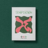 The Name Chapter: Temptation (Lullaby Vers.)