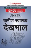 Rdd-06 ग्रामीण स्वास्थ्य देखभ&