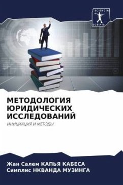 METODOLOGIYa JuRIDIChESKIH ISSLEDOVANIJ - KAP'Ya KABESA, Zhan Salem;NKVANDA MUZINGA, Simplis