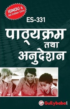 Es-331 पाठ्यक्रम तथा अनुदेशन - Gullybaba Com Panel