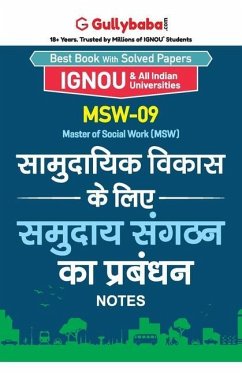 Msw-09 सामुदायिक विकास के लिए स - Panel, Gullybaba Com