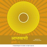 Aptavani-9 - Hindi Audio Book (MP3-Download)