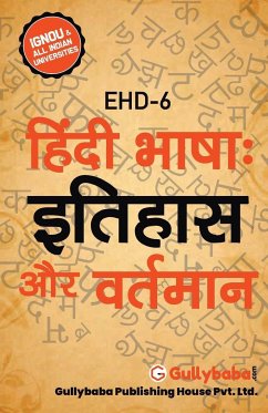 Ehd-6 हिंदी भाषा: इतिहास और वर् - Verma, Anita