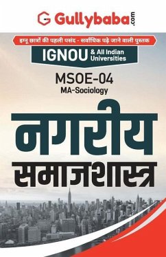 Msoe-004 नगरीय समाजशास्त्र - Panel, Gullybaba Com