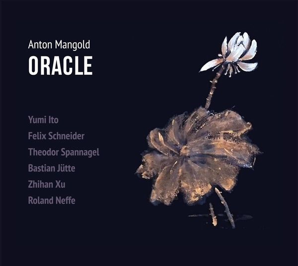 Oracle