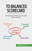 ¿¿ Balanced Scorecard (eBook, ePUB)