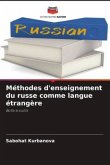 Méthodes d'enseignement du russe comme langue étrangère