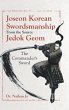 Joseon Korean Swordsmanship From the... - Bild 1