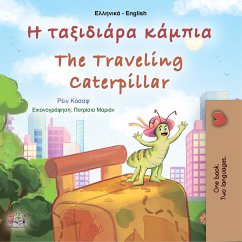 Η ταξιδιάρα κάμπια The traveling caterpillar (eBook, ePUB) - Coshav, Rayne; KidKiddos Books