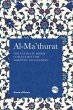 Al-Ma'thurat (eBook, ePUB) - Bild 1