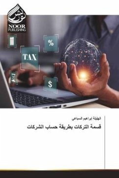 Cover Arabischer Titel
