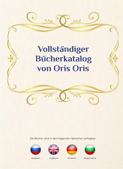 Vollständiger Bücherkatalog von Oris Oris (eBook, ePUB) - Oris, Oris