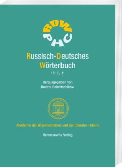 Russisch-Deutsches Wörterbuch. Band 15: ,