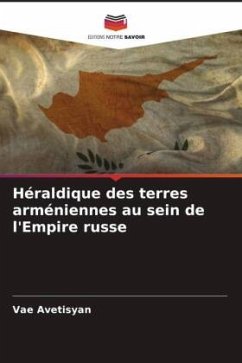 Héraldique des terres arméniennes au sein de l'Empire russe - Avetisyan, Vae