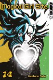 Magical Girl Site 14 (eBook, ePUB)