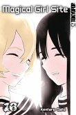 Magical Girl Site 16 (eBook, ePUB)